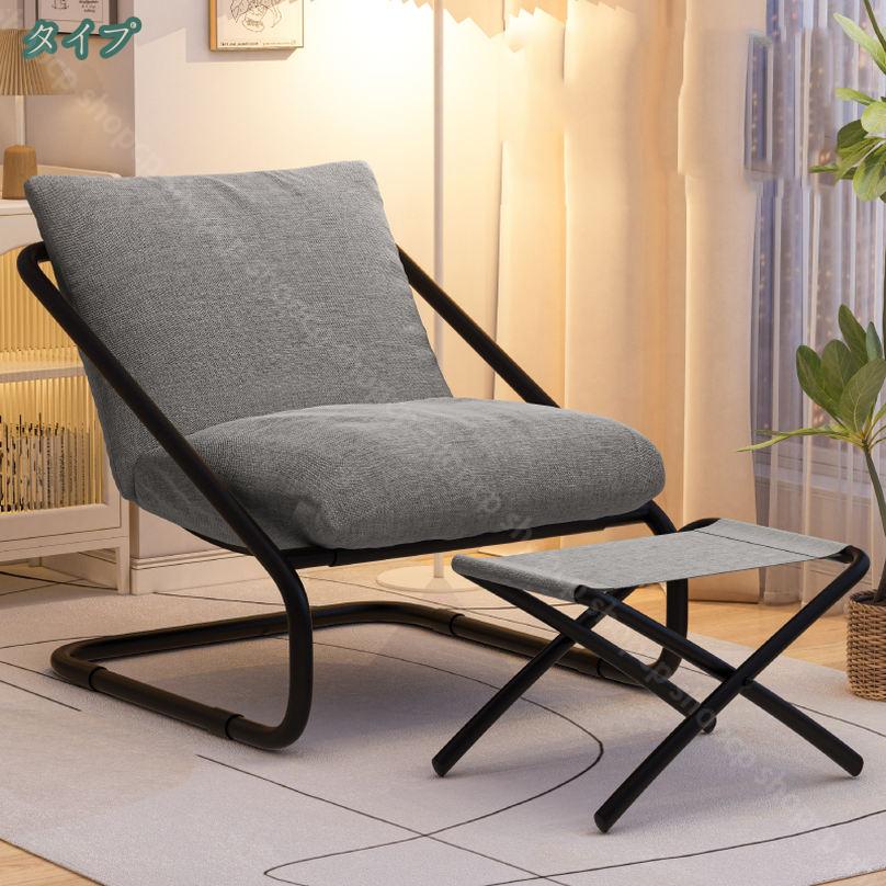 1000円OFFクーポン ロッキングチェア リクライニングチェア ペンギンチェア 怠惰なソファ 柔らかく リクライニングまたは寝ることができる 大きな背もたれと厚い座り心地人間工学 水や汚れに強い 頑丈 耐久 組立簡単 屋内 shopcp