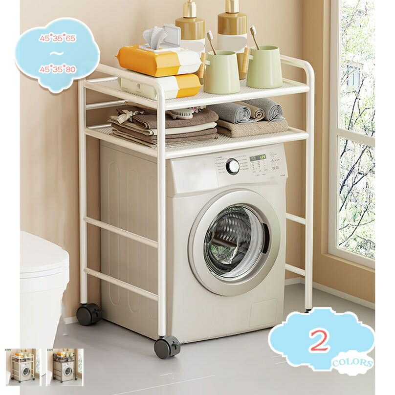 300円OFFクーポン ゴミ箱上ラック ゴミ箱 上 収納 ラック スリム 2段 ゴミ箱上収納 ゴミ箱上棚 レンジ台 キッチンラック ごみ箱 ホワイト ダストボックス 縦型スリム ラック スリムラック 省スペース 頑丈 キッチン隙間 ゴミ箱上ラック shopcp