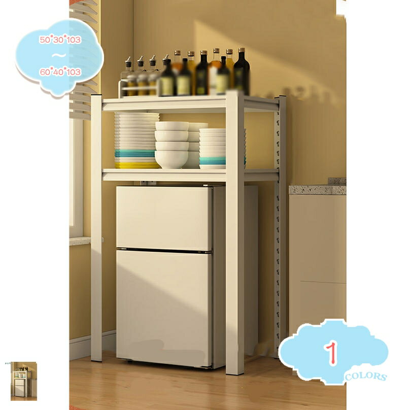 1650円OFFクーポン キッチンラック スリム おしゃれ 2段 ゴミ箱 隙間 収納 棚 すきま オープンラック ランドリーラック 多目的ラック オープンシェルフ 冷蔵庫上 ゴミ箱上ラック レンジラック 冷蔵庫ラック レンジ台 北欧ゴミ箱上収納 ごみ箱上ラック shopcp
