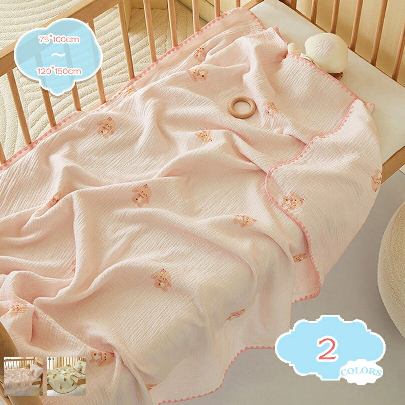 800円OFFクーポンガーゼケット...