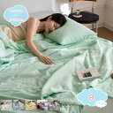 800円OFFクーポン ガーゼケット ダブル 綿100% タオルケット ダブル ガーゼタオルケット 夏掛け布団 タオルケット ガーゼ オールシーズン対応 タオルケット ガーゼケット 2重 2重ガーゼケット 肌掛け布団 ガーゼ 夏ケット 夏用ケット ブランケット 夏用 ガー shopcp