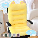 500円OFFクーポン クッション 背もたれクッション 一体型クッション チェアカバー 椅子カバー あったか イス用クッション 座布団 椅子用クッション パッド ダイニングチェアカバー お尻が痛くならない 背もたれ デスク座椅子 チェアパッド 仕事用 オフィス 車 shopcp