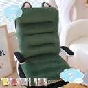 1000円OFFクーポン 座布団 椅子用クッション シートクッション 腰当て 椅子用 チェアクッション オフィス 厚手 背もたれ付きクッション チェアパッド 座面クッション チェアマット ベンチ用クッション リビング 一体型 腰当て 背あて 背中用 北欧 shopcp