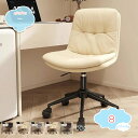 2000円OFFクーポン キャスター付き 製図仕事SPA PUレザー キッチンチェア カウンターチェア ダイニングチェア 昇降 回転 高さ調節可能 フットレスト...