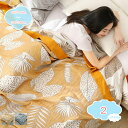 タオルケット ガーゼケット 綿100% ダブル セミダブル シングル 5重ガーゼ プランケット 葉柄 ブランケット ガーゼ生地 夏 軽量 大判 コットン 肌掛け...