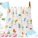 550円OFFクーポン 子供 6重ガーゼケット ブランケット タオルケット 通気性 軽量 掛け布団 110×110cm 速乾 薄手 肌に優しい 赤ちゃんも 多重...