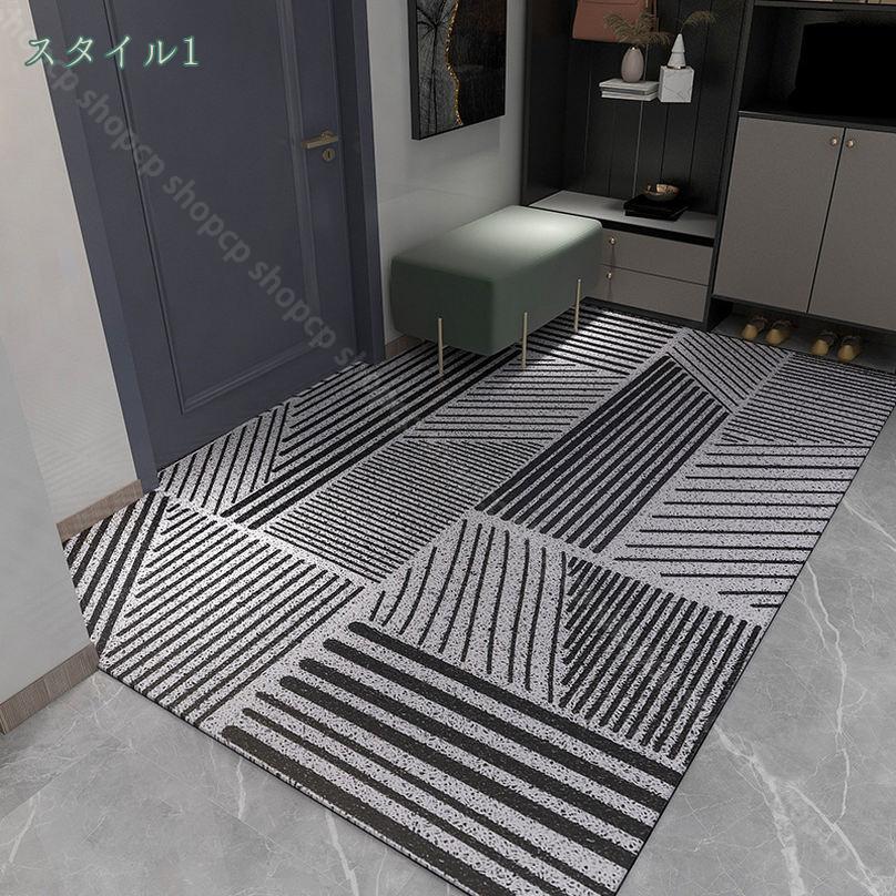 300円OFFクーポン 玄関マット 屋外 泥落とし 玄関マット屋外用 大判 おしゃれ 幾何...