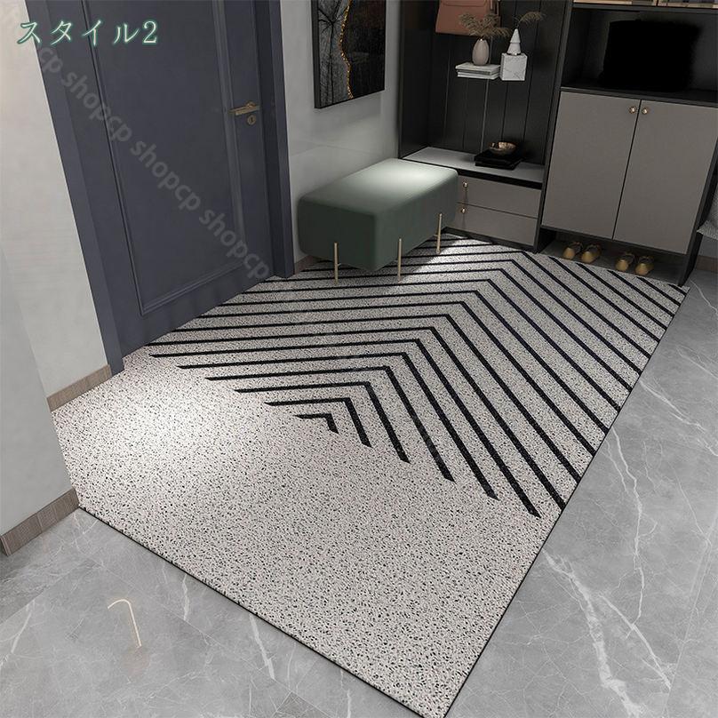 300円OFFクーポン 玄関マット 屋外 泥落とし 玄関マット屋外用 大判 おしゃれ 幾何...