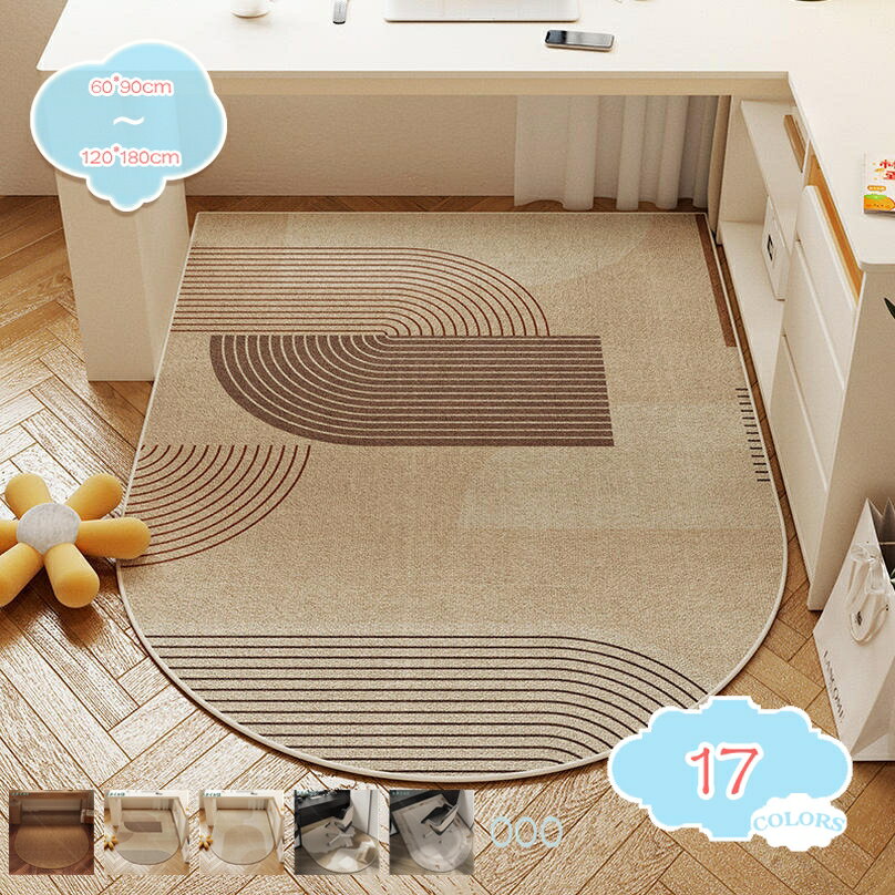 500円OFFクーポン ラグマット デスクチェアマット 幾何学模様 花柄 ゲーミングチェアマット 防音 チェ..