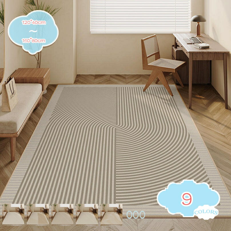 500��OFF�����ݥ� �������ޥå� ��ӥ󥰥ޥå� ���å��� ���ߤ��ޥå� �����ɻ� ��Ƚ �ɲ� �饰�ޥå� �ػ� �����ߥ󥰥������ޥå� ���ݸ�ޥå� ����...