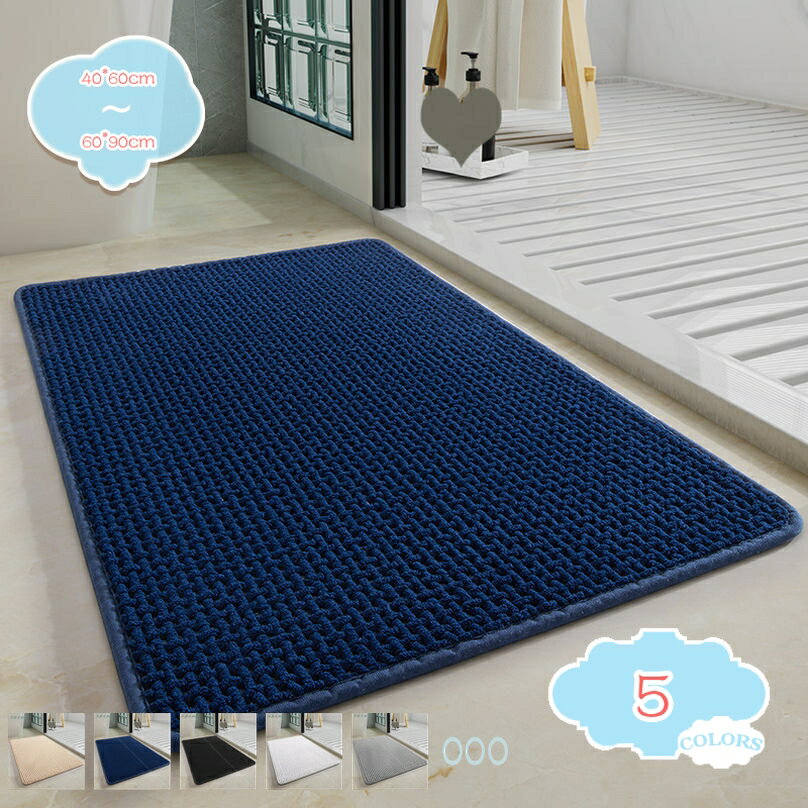 300��OFF�����ݥ� �Х��ޥå� �ۿ�®�� ������ ��åե����� ���襤�� �ۥƥ� �İ��� �ۿ� ®�� �̲� �ɲ� ­�դ��ޥå� ���ߤ� �դ��դ� �դ�դ�...