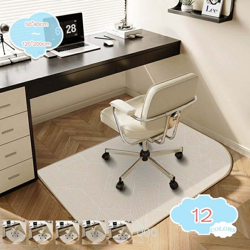 �����ߥ󥰥������ޥå� �ǥ����������ޥå� ���� ���ݸ� �۲� ���� ���ߤ�ޥå� ���ɻߥޥå� ��������ǽ ���ݸ� �����ݸ� �����к� �����륷������ǻȤ�...