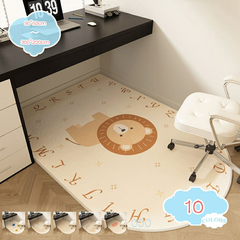 777円OFFクーポン ラグマット デスクチェアマット ストライプ 花柄 ゲーミングチェアマット 防音 チェ..