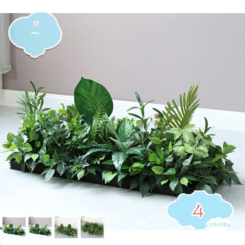 フェイクグリーン 屋外 大型 人工観葉植物 オフィス 室内 インテリア 室内 屋外 窓辺 店舗 盆栽植物 観葉植物 人工観葉植物 ナチュラル感 人工観葉植物 自然でリアル 造樹 常緑樹 水やり不要 枯れない お手入れ簡単 shopcp