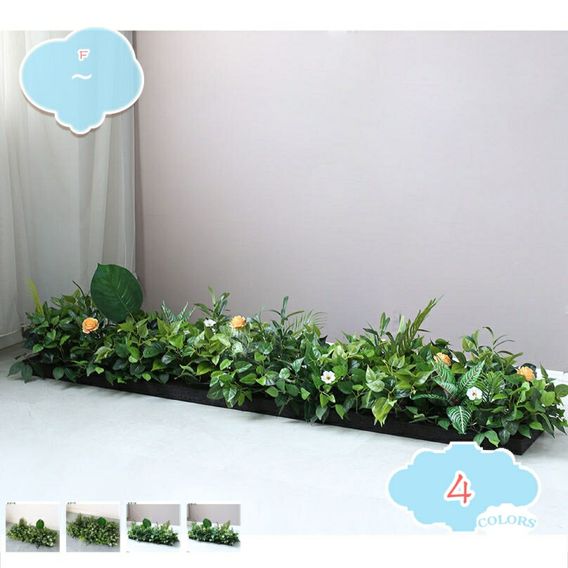 1000円OFFクーポン フェイクグリーン 大型 人工観葉植物 フェイク観葉植物 リアル ナチュラル 店舗 玄関 リビング 住宅展示場 オフィス 室内 新築 開店 開業 引っ越し 誕生日 イベント ディスプレイ 部屋に置く植物 リアル 人工植物 shopcpのサムネイル