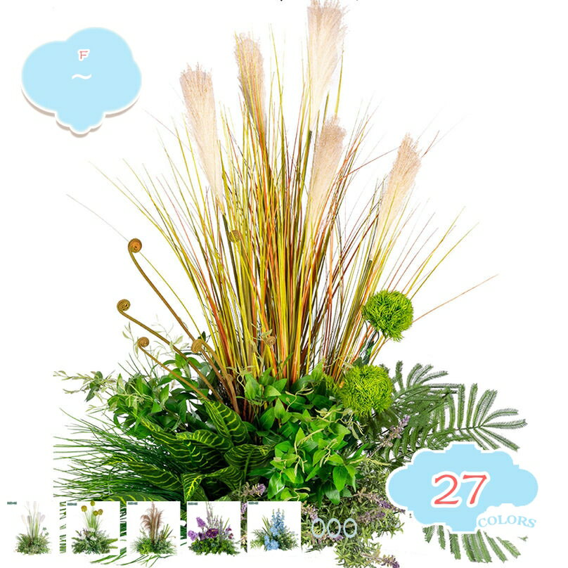 シルクフラワー 人工観葉植物 フラワーアレンジメント 本物そっくり フェイクグリーン 造園 現代的な装..