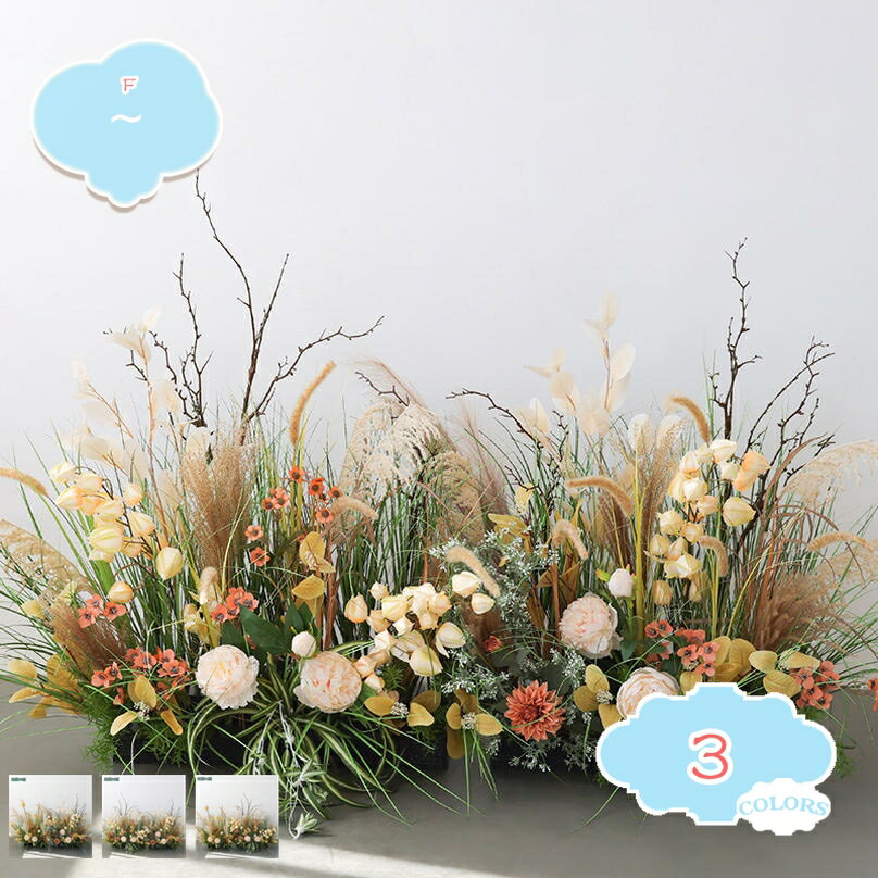 メイン素材：プラスチック、鉄【1、】【花箱は含まれない。】一、サイズと商品は写真をご参照ください。二、材質。シルククロスステム/ フラワーポット/木材。三、ウィンドウや玄関、オフィスにもよく似合います。【2、】完璧な組み合わせ。お花のアレン...