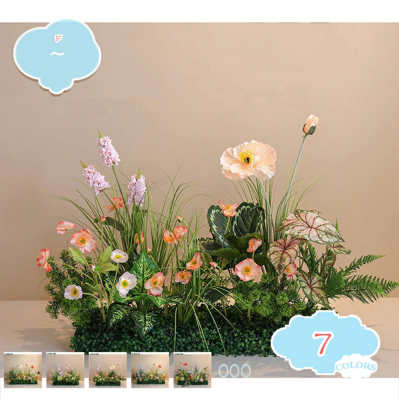 造花 フェイクフラワー 屋外 大型 触れる時に真実な感 細工が丁寧 人工観葉植物 オフィス 室内 インテリア 室内 屋外 窓辺 店舗 人工観葉植物 ナチュラル感 観葉植物 自然でリアル 水やり不要 枯れない お手入れ簡単 shopcp