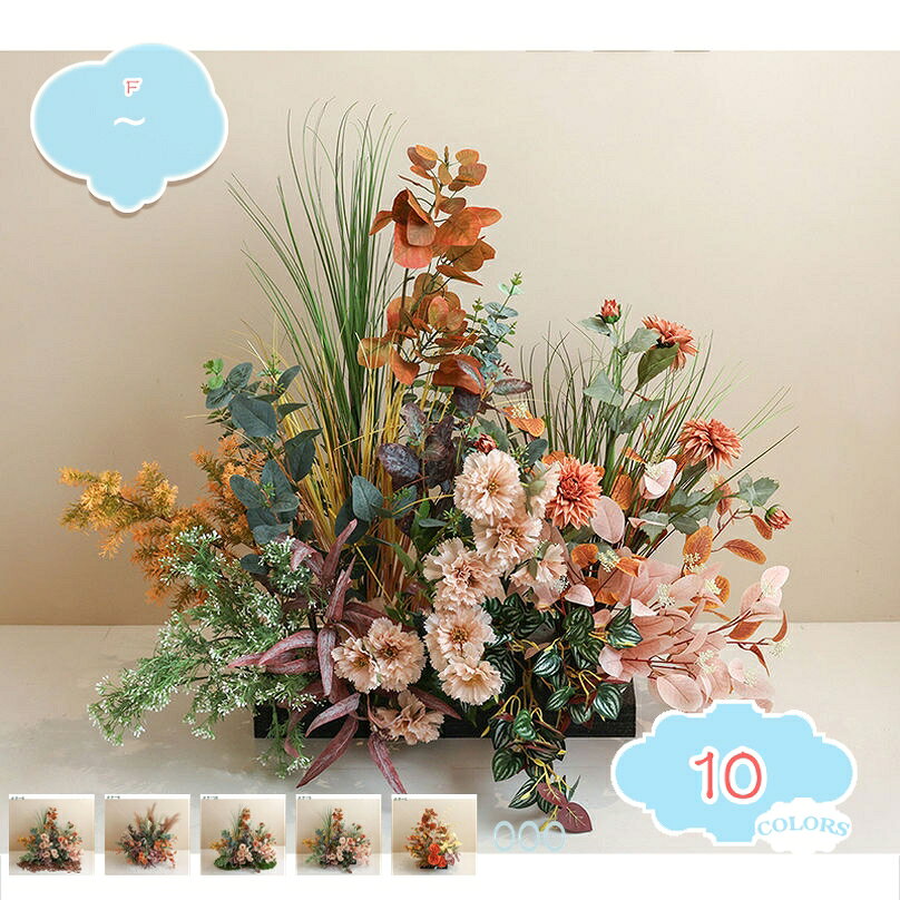造花 シルクフラワー フェイクフラワー 人工植物 造花 リアルな外観 屋外用 ホームガーデン装飾 イエロー 庭 屋内 屋外 ホームデコレーション用 フェイク植物 造花 人工観葉植物 フラワーボックス 発泡ボトム付き shopcp