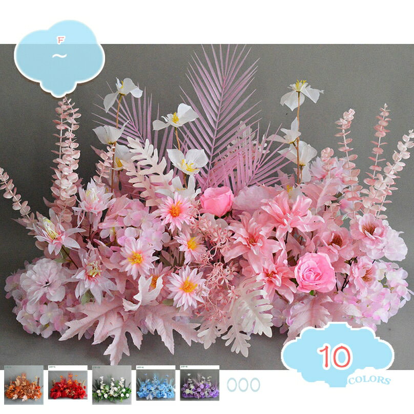 2000円OFFクーポン 造花 シルクフラワー 屋外 人工観葉植物 フラワーアレンジメン...