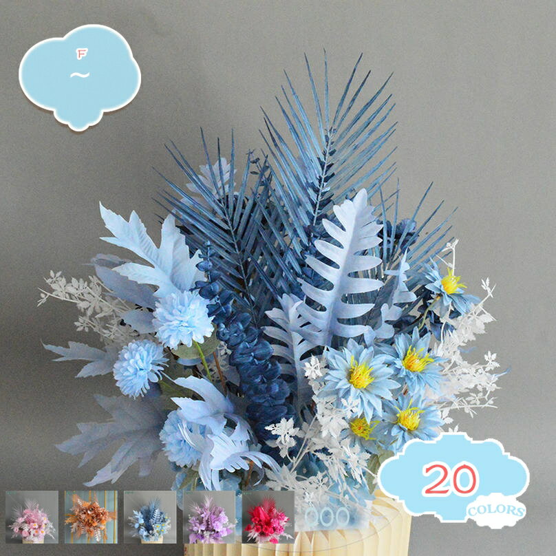 500円OFFクーポン フラワーアレンジメント シルク造花 バラ花 リアル ナチュラル 店舗 玄関 リビング ..