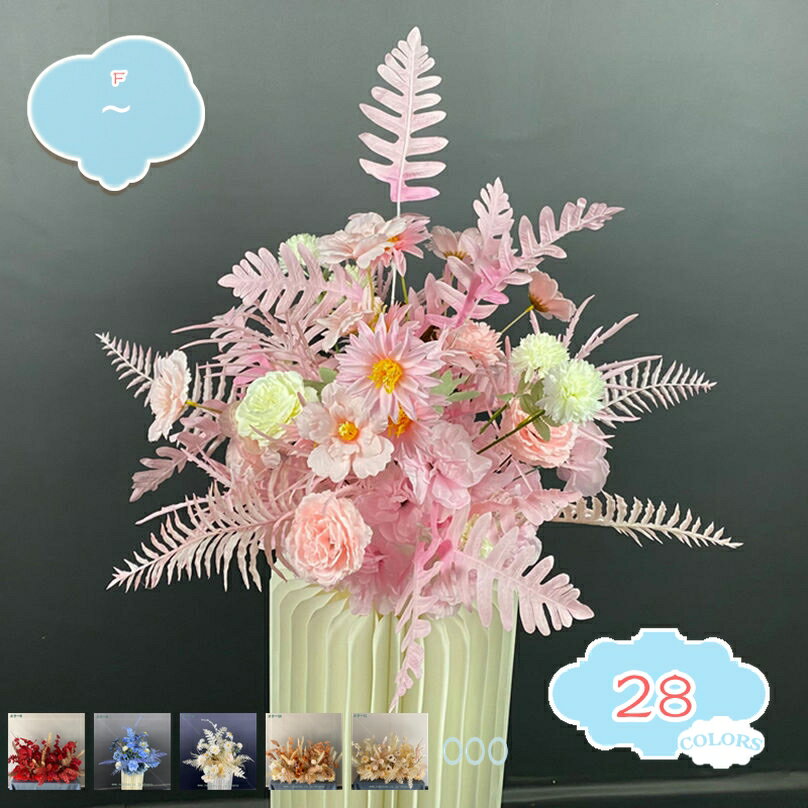 1000円OFFクーポン 造花 結婚式 シルク造花 人工観葉植物 春 人工花 人工観葉植物 枯れない花 緑の葉 花飾り ベランダ ガーデン パーティー 写真撮影 庭園飾り 部屋飾り ガーデンオーナメント 造花 ミックスリーフ ラベンダー 店舗装飾 shopcp