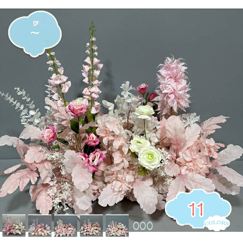 造花 観葉植物 フラワーアレンジメント 道路装飾 屋内 屋外 結婚式 フラワー シミュレーション 歓迎の花 ウィンドウ 背景飾り 葉っぱ 大型 シルクフラワー ガーデン装飾用 人工植物 フラワーアレンジメント 花の茂み shopcp