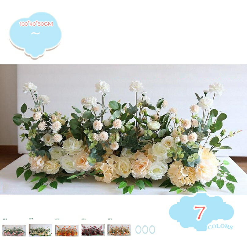 2000円OFFクーポン 造花 観葉植物 フラワーアレンジメント 道路装飾 屋内 屋外 結婚式 フラワー シミュレーション 歓迎の花 ウィンドウ 背景飾り 葉っぱ 大型 シルクフラワー ガーデン装飾用 人工植物 フラワーアレンジメント 花の茂み shopcp