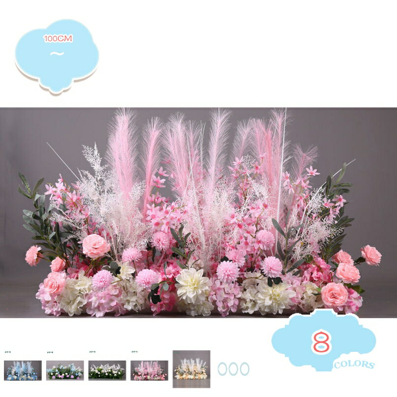 人工植物 造花 観葉植物 シルクフラワー 屋外 造園 草の茂み 低木 オフィス 室内 屋内 店舗 部屋に置く 草むら 水やり不要 害虫駆除不要 フェイクグリーン 発泡ボトム付き 人工観葉植物 植物組み合わせ 花箱 花の茂み shopcp