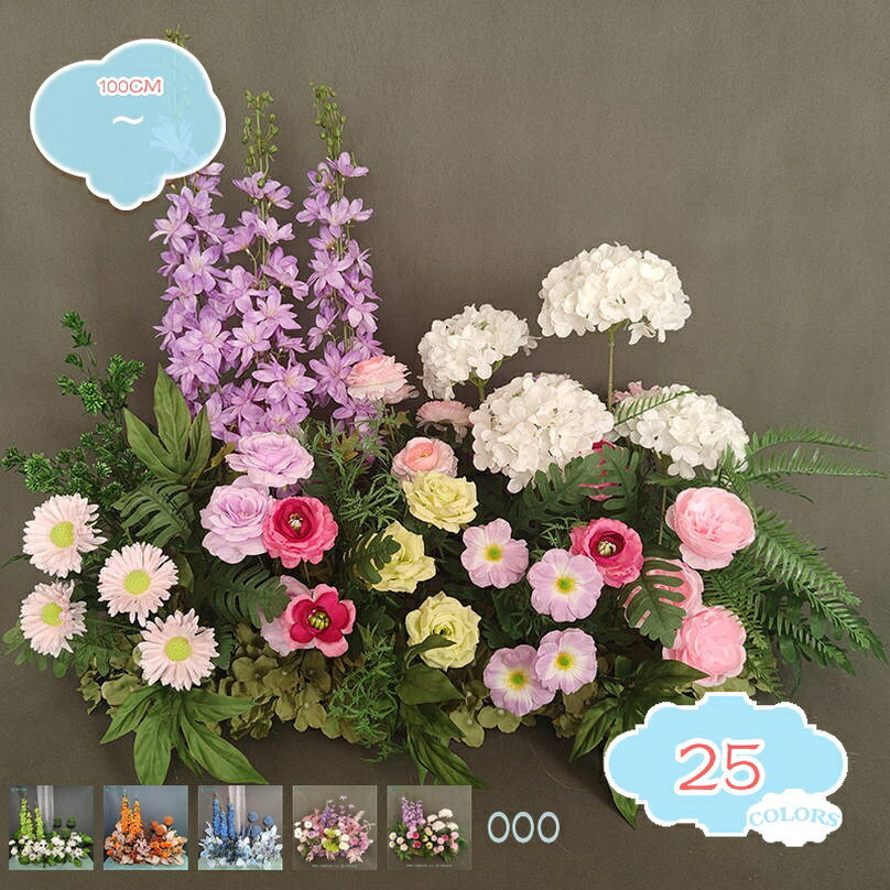 【クリックして他の色を選択してください】他の色1メイン素材：絹花、プラスチック、鉄【1、】一、サイズと商品は写真をご参照ください。【F*5＝5点入り。】二、植物の柔らかい効果が加わり自然の雰囲気ががらっと変わります。三、簡単にお部屋のイメージチェンジができます！【2、】プラスチック素材で作られた人工観葉植物、耐久性があります。造花のつるはの絹布で作られています。花や葉は生き生きとしています。フェイクは新しいフレッシュ。触らないとほぼ自然に見えます。 それぞれの草は自然の植物の美しい外観を持っています。【3、】人工植物、よく作られ、鮮やかな色付きは、現実的で美しく見えます。フェイクグリーンは面倒な水やりや虫の心配がないので、出張などで長く家を空ける方や初心者の方にもお勧めです。【4、】人工の屋外造花は、本物の草の代替品として最適で、年々新鮮な外観と美しさを保ちます!多くの場所で装飾するためにピンクの花を装飾することができます。面白くて創造的、色彩と優雅さでいっぱいにあふれ、居心地の良い感じを与えます。【5、】造花の利点。フェイクフラワーは、誰もが家に緑と生命をもたらすために使用できる素晴らしいアクセサリーです。造花の利点は、見た目や感触が本物のように見えるだけでなく、一年中利用できることを意味します。リアルなバラは、季節、暑さ、場所に関係なく一年中新鮮に見えます。注意点： 1：葉を枝に差し込んで組み立ててください。 2：高さはパッケージの高さではなく、商品全体の高さを指します。 3：枝葉を畳んでおするため、枝葉の広げ方によってデザインやサイズが異なってきます。 4：直射日光は、花の色落ちや色落ちがありますので、なるべく室内の直射日光の当たらないところに置いてください。 5：開封後、風通しの良い場所で少し広げると、徐々に臭いが消えていきます。 本物のような精巧なつくりの人工観葉植物です。生花とは違い枯れないので、優美な姿が変わることなくあなたを魅了し続けます。 人工観葉植物なので虫もつかず、枯れることなどもないのでお部屋などが汚れる心配もございません。ホコリがついたら湿布で拭くだけいいです。 【別の鉢に入れたい場合は固定された鉢よりも大きなものを用意】 完成品の場合本体は鉢に固定されています。本体を抜くと壊れてしまいます。お手持ちの鉢に入れたい場合、固定されている鉢よりも大きなものを用意して、鉢ごと入れてご利用ください。 【飾る場所・角度を決めて葉っぱがより多く見えるように調整】 葉が上向きとなっており、ボリュームも少なく見えてしまいます。商品は、写真と同じボリューム、葉の枚数でお作りしています。 しかし、調整具合や角度によって異なって見えます。飾りたい場所に置いてみて、鑑賞する角度を決めて、葉っぱの表面がより多く見えるように葉の角度を調整してみてください。 【お好みのデザインになるように1本ずつ調整】 枝の芯には「針金」が入っています。簡単に曲げたり伸ばしたりできます。ご希望のデザイン・樹形となるように1本ずつ調整してください。 元気な姿を再現したい場合、枝葉は元気よく上向きに。自然な姿を再現したい場合、枝先が徐々に重力で垂れるように。お好みのデザインに楽しみながら仕上げてお飾りください。 【お祝いに喜ばれます】 ご自宅用はもちろん、大切な方へのお誕生日プレゼント、開店祝い、開業祝い、開院祝い、移転祝い、周年祝い、開設祝い、開校祝い、就任祝い、新築祝い、改装祝い、改築祝い、引っ越し祝いなど各種御祝いに。以下の用語は検索参考用であり、商品内容の詳細説明ではございません造花 フラワーアレンジメント 鮮やか 現代的な装飾 花園 造花 屋外 フラワーアレンジメント シルク造花 バラ花 リアル ナチュラル 店舗 玄関造花 シルクフラワー フェイクフラワー 装飾 ピーチホワイト ウェディングセレモニー フローラルデコレーション マルサラブラッシュピンク造花 シルクフラワー 人工観葉植物 屋外 オフィス 屋外園 本物そっくり 造花の景観シミュレーション パーティション オーナメントの組み合わせフラワーステージ 装飾的な道 フラワーガイド 結婚式の装飾 ステージ装飾 シーンアレンジ フェイクフラワー 背景 シミュレーションフラワー贈り物 現代的装飾 水やり不要 簡単世話いらず 発泡ボトム付き 造園 シルク造花 バラ花 花園 婚礼の儀式 フラワーアレンジメント 本物そっくりガーデン レッド オレンジ フェイクグリーン フェイク植物 人工植物 造花 観葉植物 シルクフラワー 鮮やか 床列 フラワーガイド 結婚式装飾
