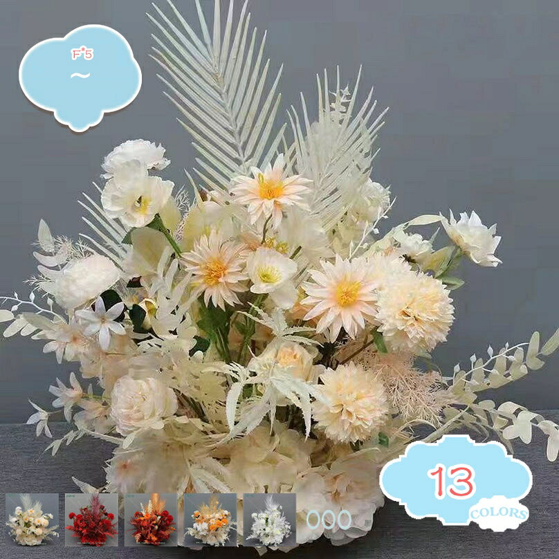 メイン素材：絹花、プラスチック、鉄【1、】一、サイズと商品は写真をご参照ください。【F*5＝5点入り。】二、植物の柔らかい効果が加わり自然の雰囲気ががらっと変わります。三、簡単にお部屋のイメージチェンジができます！【2、】プラスチック素材で作られた人工観葉植物、耐久性があります。造花のつるはの絹布で作られています。花や葉は生き生きとしています。フェイクは新しいフレッシュ。触らないとほぼ自然に見えます。 それぞれの草は自然の植物の美しい外観を持っています。【3、】人工植物、よく作られ、鮮やかな色付きは、現実的で美しく見えます。フェイクグリーンは面倒な水やりや虫の心配がないので、出張などで長く家を空ける方や初心者の方にもお勧めです。【4、】人工の屋外造花は、本物の草の代替品として最適で、年々新鮮な外観と美しさを保ちます!多くの場所で装飾するためにピンクの花を装飾することができます。面白くて創造的、色彩と優雅さでいっぱいにあふれ、居心地の良い感じを与えます。【5、】造花の利点。フェイクフラワーは、誰もが家に緑と生命をもたらすために使用できる素晴らしいアクセサリーです。造花の利点は、見た目や感触が本物のように見えるだけでなく、一年中利用できることを意味します。リアルなバラは、季節、暑さ、場所に関係なく一年中新鮮に見えます。注意点： 1：葉を枝に差し込んで組み立ててください。 2：高さはパッケージの高さではなく、商品全体の高さを指します。 3：枝葉を畳んでおするため、枝葉の広げ方によってデザインやサイズが異なってきます。 4：直射日光は、花の色落ちや色落ちがありますので、なるべく室内の直射日光の当たらないところに置いてください。 5：開封後、風通しの良い場所で少し広げると、徐々に臭いが消えていきます。 本物のような精巧なつくりの人工観葉植物です。生花とは違い枯れないので、優美な姿が変わることなくあなたを魅了し続けます。 人工観葉植物なので虫もつかず、枯れることなどもないのでお部屋などが汚れる心配もございません。ホコリがついたら湿布で拭くだけいいです。 【別の鉢に入れたい場合は固定された鉢よりも大きなものを用意】 完成品の場合本体は鉢に固定されています。本体を抜くと壊れてしまいます。お手持ちの鉢に入れたい場合、固定されている鉢よりも大きなものを用意して、鉢ごと入れてご利用ください。 【飾る場所・角度を決めて葉っぱがより多く見えるように調整】 葉が上向きとなっており、ボリュームも少なく見えてしまいます。商品は、写真と同じボリューム、葉の枚数でお作りしています。 しかし、調整具合や角度によって異なって見えます。飾りたい場所に置いてみて、鑑賞する角度を決めて、葉っぱの表面がより多く見えるように葉の角度を調整してみてください。 【お好みのデザインになるように1本ずつ調整】 枝の芯には「針金」が入っています。簡単に曲げたり伸ばしたりできます。ご希望のデザイン・樹形となるように1本ずつ調整してください。 元気な姿を再現したい場合、枝葉は元気よく上向きに。自然な姿を再現したい場合、枝先が徐々に重力で垂れるように。お好みのデザインに楽しみながら仕上げてお飾りください。 【お祝いに喜ばれます】 ご自宅用はもちろん、大切な方へのお誕生日プレゼント、開店祝い、開業祝い、開院祝い、移転祝い、周年祝い、開設祝い、開校祝い、就任祝い、新築祝い、改装祝い、改築祝い、引っ越し祝いなど各種御祝いに。以下の用語は検索参考用であり、商品内容の詳細説明ではございませんフェイクグリーン 屋外 大型 人工観葉植物 オフィス 室内 インテリア 室内 屋外 窓辺 店舗 盆栽植物 観葉植物 人工観葉植物 ナチュラル感本物そっくり 自然でリアル 室内 ホーム ベランダ 飾り用 柔らかい フラワーガイド 結婚式装飾 フラワーボックス 鮮やか 細工が丁寧 花の茂み造花 シルクフラワー 人工観葉植物 インテリア 枯れない花 フェイクフラワー おしゃれ パーテーション オシャレ 室内 ホーム ベランダ オフィス造花 シルクフラワー 屋外 結婚式 おしゃれ インテリア 人工植物 現代的な装飾 本物そっくり 自然でリアル ナチュラル感アップ フェイクグリーン造花 人工シルクフラワー 観葉植物 インテリア おしゃれ 秋の色 秋 ダリア 紅葉 蒲公英 ユーカリ かすみ草 カスミ草 かすみそう 本物そっくり飾り用 お手入れ簡単 水やり不要 虫害の心配なし 装飾用 ガーデン造園 フラワーアレンジメント シルク造花 バラ花 花藤 バラの花 デコレーション