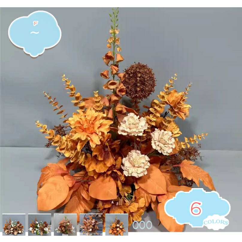 フェイクフラワー 宴会 デコレーション 飾り 造花 フェイクグリーン 屋内 屋外 パーティー ホームデコ..