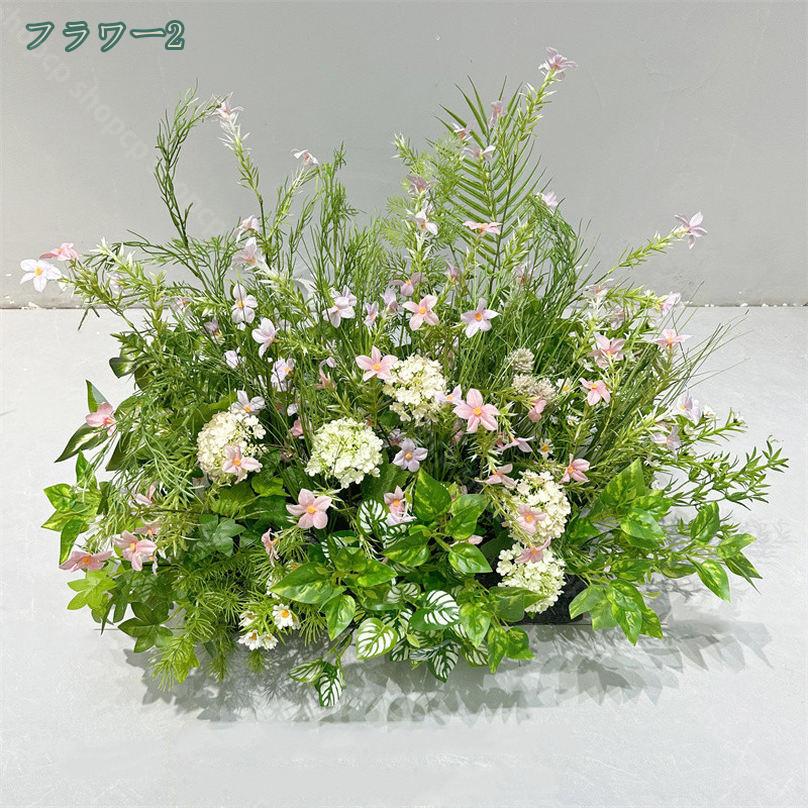 1000円OFFクーポン 造花 屋外 本物そっくり 人工観葉植物 シルクフラワー フラワーアレンジメント 花箱 花の茂み 草むら フラワーボックス 現代的な装飾 庭作り 風景園芸 インテリア 自然な仕切り 枯れない 人工植物 発泡ボトム付き shopcp