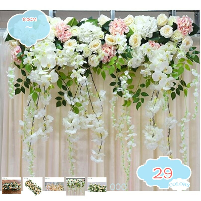 2000円OFFクーポン 造花 屋外 本物そっくり 人工観葉植物 シルクフラワー フラワーアレンジメント 花箱 花の茂み 草むら フラワーボックス 現代的な装飾 庭作り 風景園芸 インテリア 自然な仕切り 枯れない 人工植物 発泡ボトム付き shopcp