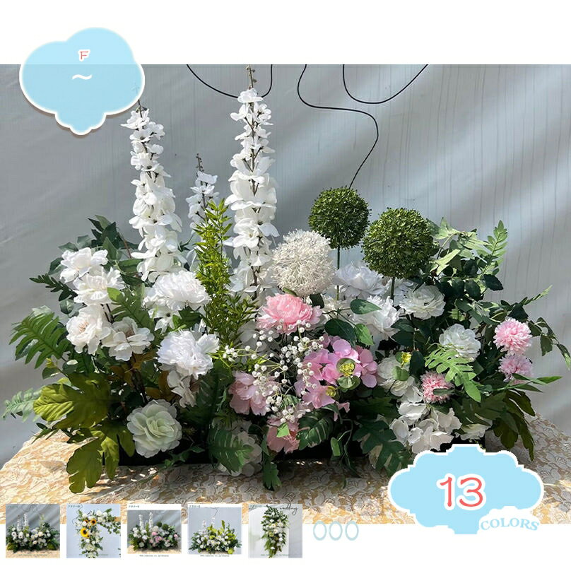 1000円OFFクーポン 造花 フラワーアレンジメント シルクフラワー インテリア 人工観葉植物 おしゃれ お手入れやすい 水やり不要 害虫駆除不要 室内 家庭 オフィス ロマンチックな雰囲気 ギフト プレゼント フェイクグリーン 観葉植物 shopcp