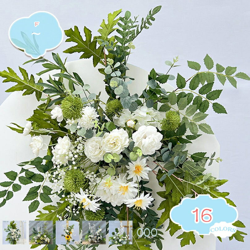 造花 シルクフラワー 結婚式 鮮やか 床列 花の道 フラワーガイド 結婚式装飾 花の列 シルクフラワー フラワーアレンジメント 結婚式の道具 パーティー 触れる時に真実な感 細工が丁寧 バラ花 花園 バラの花 組み合わせ shopcp