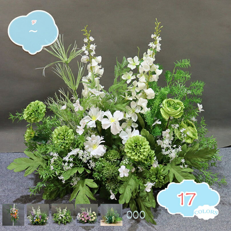 メイン素材：絹花、プラスチック、鉄【1、】一、サイズと商品は写真をご参照ください。二、植物の柔らかい効果が加わり自然の雰囲気ががらっと変わります。三、簡単にお部屋のイメージチェンジができます！【2、】素材：この造花と植物は柔らかいシルクとプラスチックで作られており、枯れたり色あせたりせず、常に美しいままです。彩度が高く、本物のバラの感触をシミュレートします。【3、】フェイクは新しいフレッシュ。触らないとほぼ自然に見えます。 それぞれの草は自然の植物の美しい外観を持っています。人工の屋外造花は、本物の草の代替品として最適で、年々新鮮な外観と美しさを保ちます!【4、】造花の利点。フェイクフラワーは、誰もが家に緑と生命をもたらすために使用できる素晴らしいアクセサリーです。造花の利点は、見た目や感触が本物のように見えるだけでなく、一年中利用できることを意味します。リアルなバラは、季節、暑さ、場所に関係なく一年中新鮮に見えます。【5、】エレガンスデコレーション。造花のような生活は年々新鮮で美しいままです。 多くの場所でロマンチックな雰囲気を作り出します。 結婚式、ブライダルシャワー、バレンタインデー、母の日、自宅、お祭り、パーティー、庭などの装飾に最適です。注意点： 1：葉を枝に差し込んで組み立ててください。 2：高さはパッケージの高さではなく、商品全体の高さを指します。 3：枝葉を畳んでおするため、枝葉の広げ方によってデザインやサイズが異なってきます。 4：直射日光は、花の色落ちや色落ちがありますので、なるべく室内の直射日光の当たらないところに置いてください。 5：開封後、風通しの良い場所で少し広げると、徐々に臭いが消えていきます。 本物のような精巧なつくりの人工観葉植物です。生花とは違い枯れないので、優美な姿が変わることなくあなたを魅了し続けます。 人工観葉植物なので虫もつかず、枯れることなどもないのでお部屋などが汚れる心配もございません。ホコリがついたら湿布で拭くだけいいです。 【別の鉢に入れたい場合は固定された鉢よりも大きなものを用意】 完成品の場合本体は鉢に固定されています。本体を抜くと壊れてしまいます。お手持ちの鉢に入れたい場合、固定されている鉢よりも大きなものを用意して、鉢ごと入れてご利用ください。 【飾る場所・角度を決めて葉っぱがより多く見えるように調整】 葉が上向きとなっており、ボリュームも少なく見えてしまいます。商品は、写真と同じボリューム、葉の枚数でお作りしています。 しかし、調整具合や角度によって異なって見えます。飾りたい場所に置いてみて、鑑賞する角度を決めて、葉っぱの表面がより多く見えるように葉の角度を調整してみてください。 【お好みのデザインになるように1本ずつ調整】 枝の芯には「針金」が入っています。簡単に曲げたり伸ばしたりできます。ご希望のデザイン・樹形となるように1本ずつ調整してください。 元気な姿を再現したい場合、枝葉は元気よく上向きに。自然な姿を再現したい場合、枝先が徐々に重力で垂れるように。お好みのデザインに楽しみながら仕上げてお飾りください。 【お祝いに喜ばれます】 ご自宅用はもちろん、大切な方へのお誕生日プレゼント、開店祝い、開業祝い、開院祝い、移転祝い、周年祝い、開設祝い、開校祝い、就任祝い、新築祝い、改装祝い、改築祝い、引っ越し祝いなど各種御祝いに。以下の用語は検索参考用であり、商品内容の詳細説明ではございません造花 シルクフラワー 人工観葉植物 インテリア 枯れない花 フェイクフラワー おしゃれ パーテーション オシャレ 室内 ホーム ベランダ オフィス風水 引っ越し祝い プレゼント お手入れ不要 自然な仕切り 造花 フェイクフラワー 屋外 人工観葉植物 おしゃれ フラワーアレンジメント屋内 屋外 ホームデコレーション用 フェイク植物 造花 人工観葉植物 フラワーボックス 発泡ボトム付き フラワーアレンジメント バラの花庭作り フラワーボックス 自然な仕切り 人工植物 発泡ボトム付き 造花 シルクフラワー フラワーアレンジメント ウェディング 花の列 地面列造花 屋外用 DIY造園 シルクフラワー リアルな外観 窓 屋内 屋外の装飾用 マルチカラー パープル 人工観葉植物 インテリア 造花 現代的装飾飾り用 お手入れ簡単 水やり不要 虫害の心配なし 装飾用 ガーデン造園 フラワーアレンジメント シルク造花 バラ花 花藤 バラの花 デコレーション