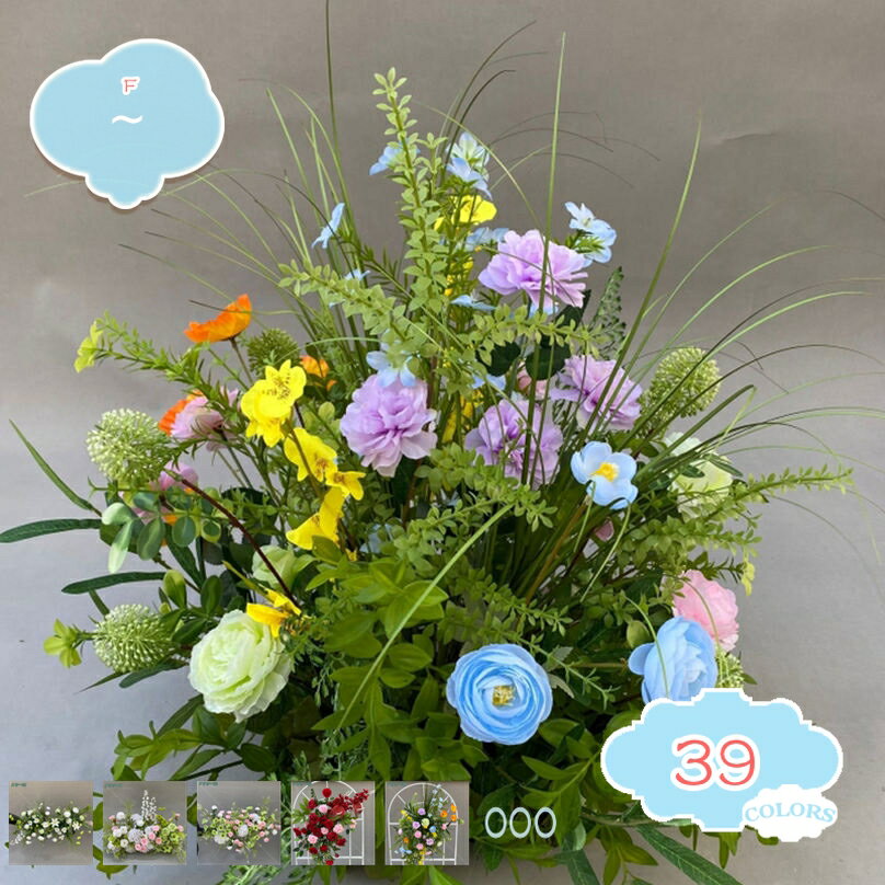 【クリックして他の色を選択してください】他の色1他の色2メイン素材：絹花、プラスチック、鉄【1、】一、サイズと商品は写真をご参照ください。二、植物の柔らかい効果が加わり自然の雰囲気ががらっと変わります。三、簡単にお部屋のイメージチェンジがで...