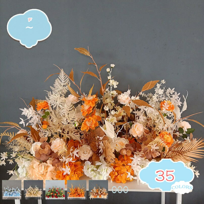 2000円OFFクーポン フェイクグリーン 大型観葉植物 人工観葉植物 おしゃれ トロピカル植物 室内 オフィス インテリア 開店/開業祝い フェイク植物 ナチュラル感アップ 手入れ簡単 水やり不要 虫害の心配なし 発泡ボトム付き 花の茂み shopcp