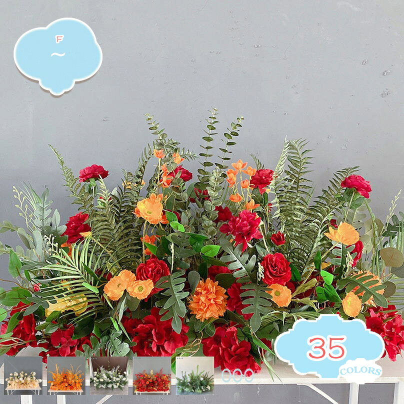 3500円OFFクーポン 造花 観葉植物 インテリア フェイクグリーン 人工観葉植物 鮮やか 細工が丁寧 店舗 オフィス 室内 屋内 水やり不要 枯れない 葉の装飾 人工植物 水やり不要 枯れない フラワーボックス 花の茂み 造花 発泡ボトム付き shopcp