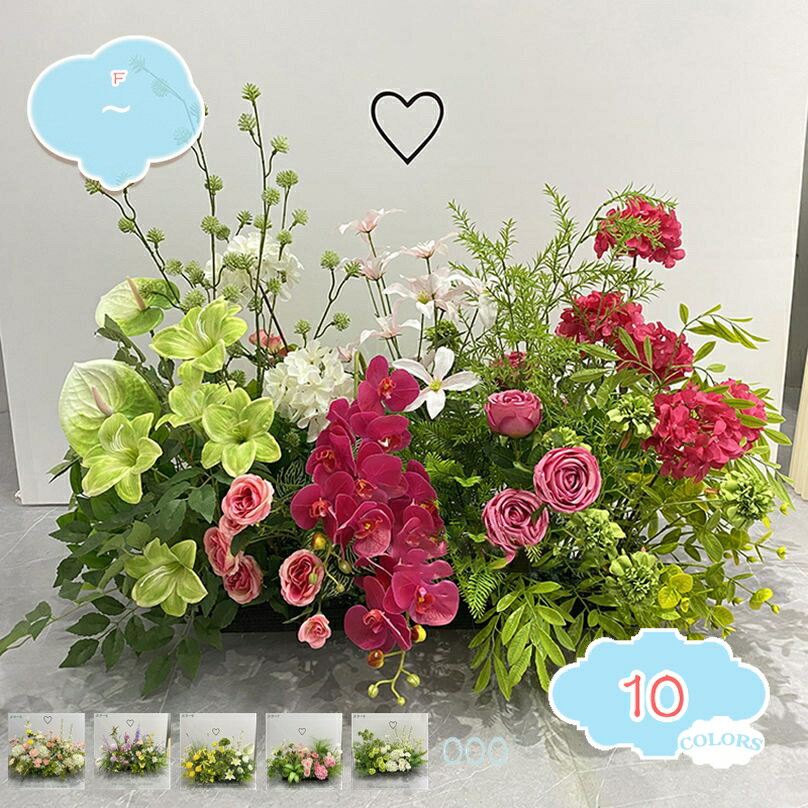 1000円OFFクーポン 造花 シルクフラワー 本物そっくり DIY用 ウェディングの装飾 窓辺の風景 アレンジ..