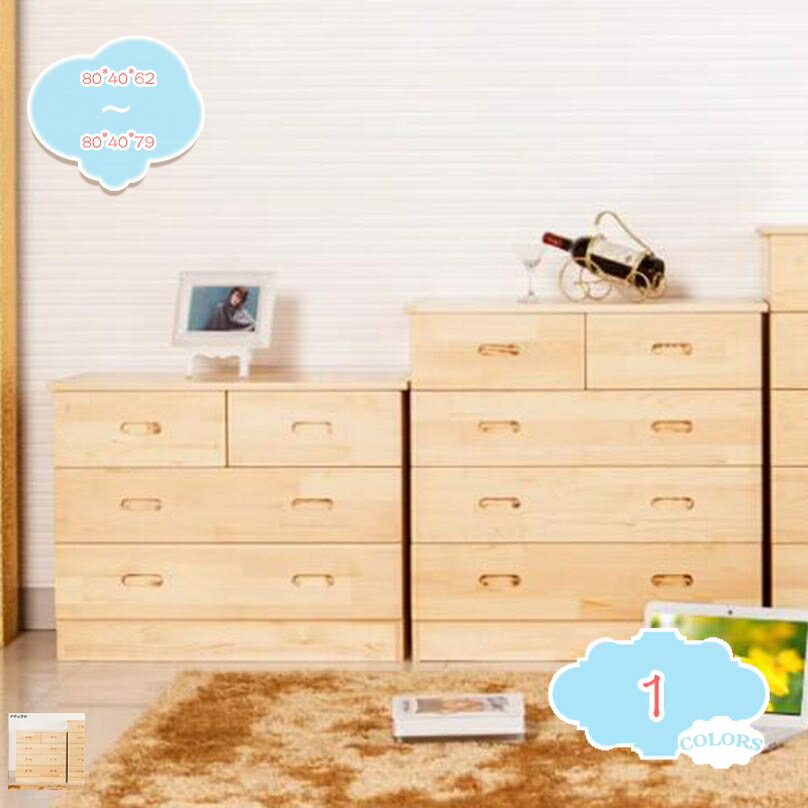 2000��OFF�����ݥ� �������� ���� �����Ф� ������ ��Ǽ�ܥå��� ��Ǽ����ӥͥå� ����ѥ��� ¿��ǽ �ɽ�ê ���� ���ե��� ����ץ� �ɿ� ���� ��...