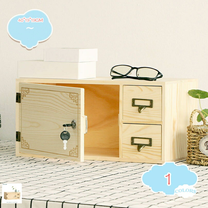 1000��OFF�����ݥ� ���դ� ��Ǽ�ܥå��� ���� �ե������Ǽ ��奭��ӥͥå� ���� ���� ������ A4������ �Ѥ߾夲 ������ ���ե��� ���å��� �Ȥ�...