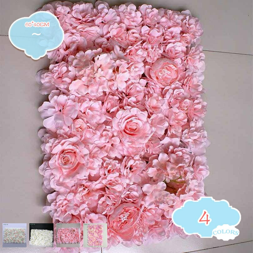 2枚セット 造花 壁飾り フラワーウォール ウォールフラワー 壁掛け 枯れない花 フェイクフラワー 観葉植物 ローズ 薔薇 フラワー 人工観葉植物 インテリア 雑貨 ピンク パープル 造花壁掛 植物マット 大きい おしゃれ シルク造花 shopcp