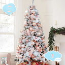 1000円OFFクーポン 雪化粧 クリスマスツリー 180cm 北欧風 おしゃれ ヌードツリー オーナメント付き もみの木 クラシック 大きい ナチュラル 玄関...