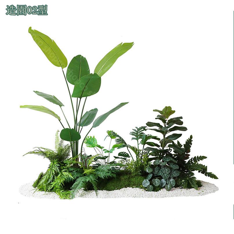 1000円OFFクーポン 人工観葉植物 大型 造園 本物そっくり フェイクグリーン 現代的な装飾 インテリア 室内 階段下 大型 飾り窓 フェイク芝生 苔の装飾 明るく爽やか お手入れ簡単 ガーデン造園 景観アレンジメント DIY造景 人工植物セット shopcp