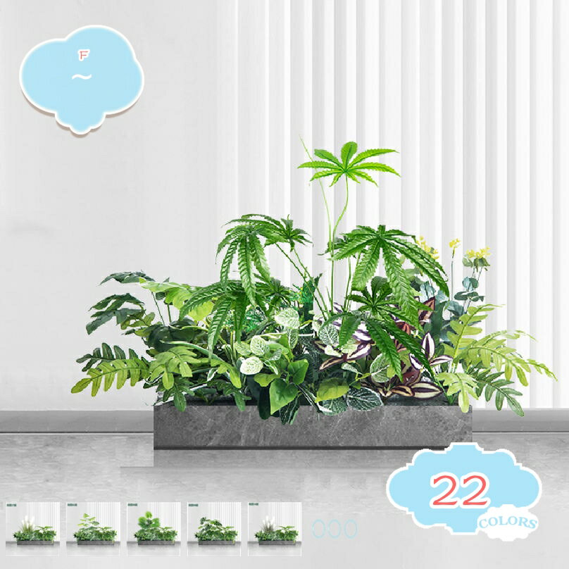 2000円OFFクーポン フェイクグリーン 人工観葉植物 造花 インテリア 観葉植物 フェイク モンステラ 室内 屋外 フェイク植物 人工観葉植物 水やり不要 枯れない 盆栽植物 枯れない 盆栽植物 カフェ 事務所 オフィス ホーム 室内 デコレーション shopcp