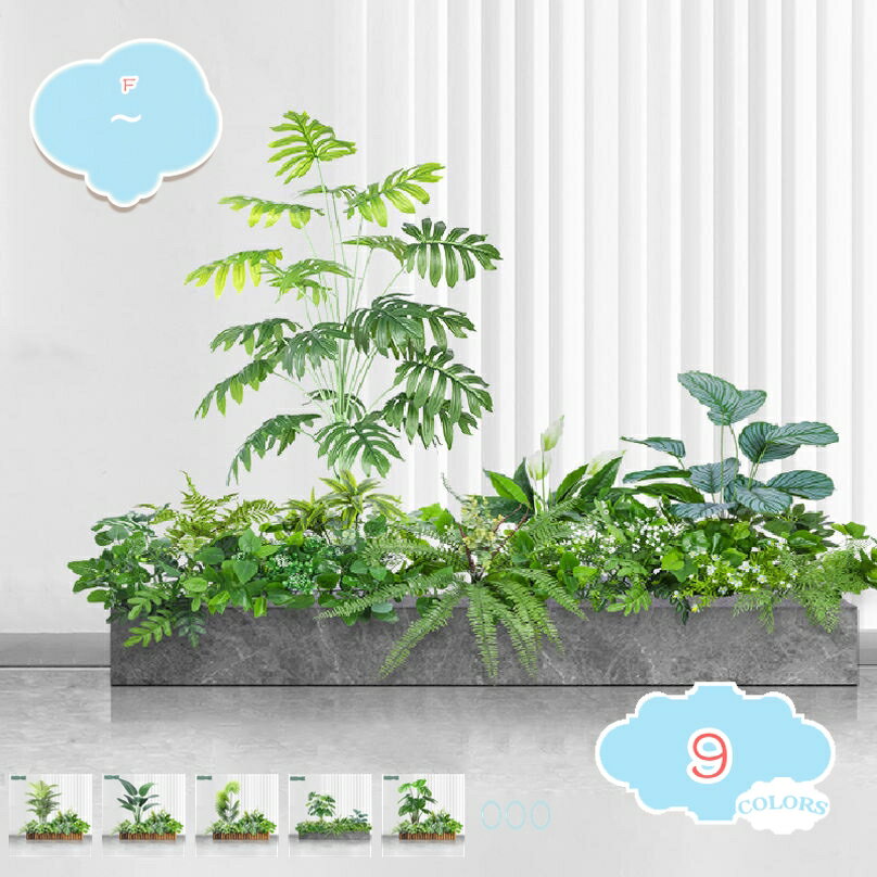 人工観葉植物 フェイクグリーン ナチュラル 大型熱帯植物 造園 オシャレ インテリア リビング 室内 屋外 ホーム ベランダ 旅人木 アレカヤシ モンステラ 極楽鳥花 ドラセナ 現代的な装飾 庭作り 風景園芸 本物そっくり shopcp