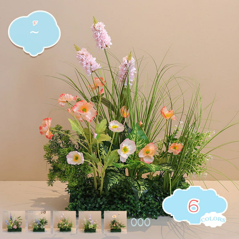 1000円OFFクーポン 造花 本物そっくり 人工観葉植物 大型 造花 オフィス 室内 屋内 店舗 インテリア フ..