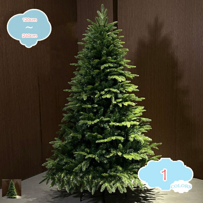 クリスマスツリー 人工 ヌードツリー 高濃密度 豊富な枝数 インテリア 組立簡単 収納便利 おしゃれ 北欧 クリスマス飾り プレゼント 家庭用、業務用、マンション、ホテル、商店、部屋のクリスマスグッズ shopcp